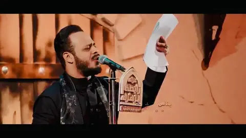 #حيدر_البياتي #يازينب #يازهراء 