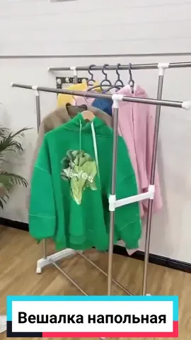 Вешалка для одежды HS-202 Эта стойка для одежды, весьма проста в эксплуатации, но, тем не менее, конструкция жесткая, закрепленная через винты которые можно откручивать и закручивать вручную, без помощи каких либо . Габаритные размеры: L=98-160 см. В=35 см. H=90-170 см. Материал нержавеющий металл. Стильная и в то же время прочная стойка для одежды- вешалка - это уникальное сочетание эстетики и долговечности. 