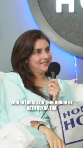 Laiba & Hashir plam prediction #honesthourpodcast #shahveerjafry #mominasundas 