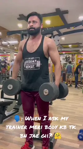 Sb sun lou koi guarantee nhi 😭🤣 #foryou #trending #fyp #gym #bodybuilding #bodybuilder #Fitness #lahore #viral #body #gymmotivation 