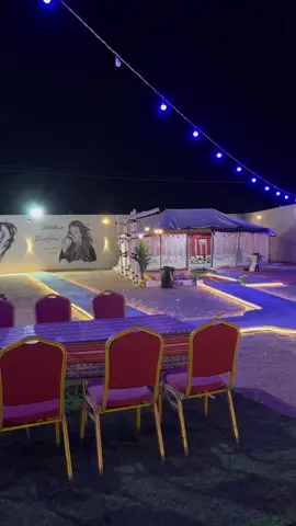 #مخيمات #مخيمات_الشتاء #مخيم #الطايف_الان #الطايف_مخيم #الطايف_الان_اكسبلور #explore #مخيم_الحوية #مخيم_الطايف #الحويه_الطايف #foryou #fyp #fypシ #tik #الشعب_الصيني_ماله_حل😂😂 #capcut 