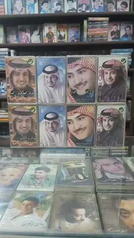 #عبدالرحمن_الحريبي #جبتها_عالجرح  #كاسيت #كاسيتات_قديمه 