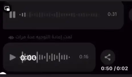 ورت رسمي الامور طيبة جدا جدا مايهزك ريح انشر بس لاتوضح 😂