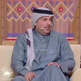 5 منقيات لن تستطيع اسقاط #الراهيات #حرب .. #مرزوق_مفرح_الحربي vs #ابن_جخدب #العمور #الاحيمر #موسى_الموسى #ابن_فياض 