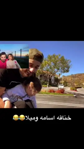 @Osama Marwah #اوسي #اوسي 