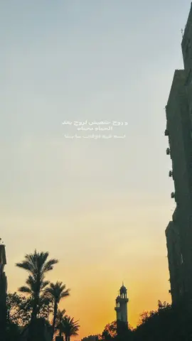 #elissa #fyppppppppppppppppppppppp #explore #fyp ✨