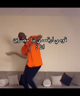 ههههههههههههههههههههههههههههههههههههههههههههههههه #explore #fyp #fypシ #foryou 