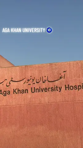 🧿🫶 #fyp #foryoupage #foryou #tiktokuni #viral #unfreezemyacount #views #100k #agakhanuniversity #karachi #akuhospitalkarachi #karachi #videography 