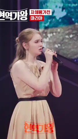 #마리아 #현역가왕 #물레방아도는데 본명: @Maria Elizabeth Leise 2000년 9월 21일 (23세) 미국 코네티컷 주  출신으로 폴란드계 미국인 어머니와 독일계 미국인 아버지 사이에서 태어났다. 15살 무렵부터 케이팝에 관심을 가져 2년 간 택견을 배우며 한글도 독학하고, 2017년 미국 뉴저지 주  한인회 추석큰잔치 노래자랑에서 1위를 한 뒤 우승 상품인 한국행 비행기 표를 얻어 한국에 처음왔다.  이후 한국 연예계에 데뷔하기 위해 실용음악학원에 등록해 음악을 배우면서 비자 갱신을 위해 미국을 오갔다. Mnet 너의 목소리가 보여 시즌 6에 출연하여 처음 얼굴을 알렸으며, 유학소녀로 인지도를 쌓았다. 이후 불타는 청춘,  대한외국인, 아침마당,  히든싱어6의 김완선 편 등에 출연했다. 2021년 내일은 미스트롯2에 대학부로 참가하여 외국인 최초로 준결승전에 진출하면서 유명세를 얻었다. 외국인임에도 유창한 한국어 실력과 국적이 의심될 정도로 완벽에 가까운 곡 소화능력으로 경연 내내 굉장히 좋은 평가를 받았다.