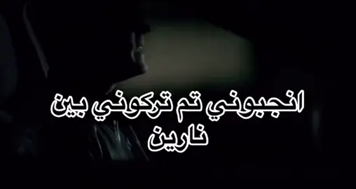ليييههه من البداية 💔 #امي #ابوي #طلاق #💔💔 #وحشتني_دنيتي #ماما 