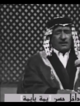 اويلي عل الصوت 🤎 #داخل_حسن #مواويل_حزينه #كعدات_طرب #موال_حزين #اغاني_عراقيه_قديمه #اغاني_ريفيه #اكسبلورexplore #تصميم_فيديوهات #fypシ #foryou #fashion #homedecor #fyp 