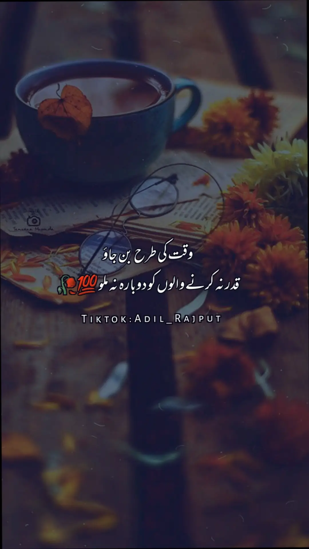 🥀🙁deep lines 👆👌🖤💯😞 #foryou #foryoupage #foryoupageofficiall #fyp #burhan_tv #thoughts #lines #status #LaysEverywhere #sadstory #sadvibes #sadsong #sadboy #sad 