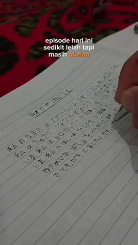 pusing lelah campur aduk🗿#fyp #kenshuseijapan🇮🇩🇯🇵🎌 #nihongo #belajarbahasajepang #fypシ゚viral #sakubun #bahasajepang #likeforlike #lpkjepang #kanji #ceritapendek 