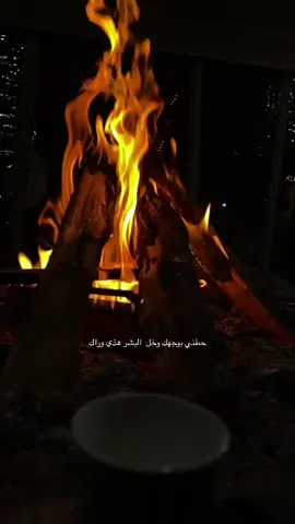 #الشعب_الصيني_ماله_حل😂😂 #اكسبلورexplore 