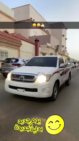 هنا الععشره😻🤘🏻🤘🏻#اكسبلورexplore #هلكس #2010 #العشره_منبع_الدشره #لايك__explore___ #بريده_القصيم #بريده_تشاك 