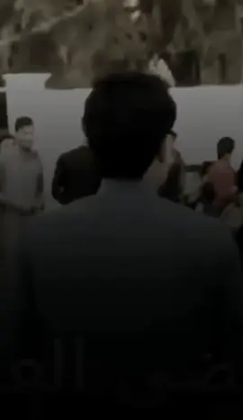 المايعرفك مايثمنك المثل بمجانه ودوه ! #مرتضى_حرب #المهوال_مرتضى_حرب  #العشق_مرتضى_حرب #شعر_عراقي  #ستوريات_مرتضى_حرب #ابو_حرب  #شعر_شعبي_عراقي #مرتضى_حرب🥺🖤 #مشاهير_تيك_توك #الايك 