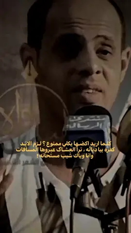 نـور اللامَي | . . . #لايك #اكسبلور #حَنـيتلك #شعر 