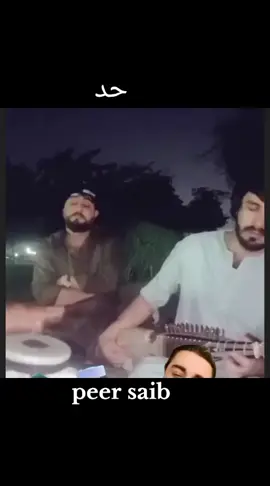 #mosafre_😭😭😭😭 #peer saib#had #tapy@haleem dsp @TikTok 