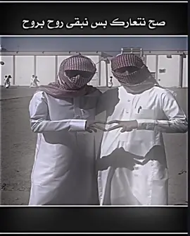 #المصمم_عيسى😎✅ #حسب_الطلب #تصميم_فيديوهات🎶🎤🎬 #foryou #اكسبلورexplore #المصمم_عقيل #وحيد_مرادي_روحت_شاد_اغا_🇮🇶🦅 #وحيد_مرادي #اكسبلورexplore 