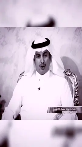 #عوض_بن_شفلوت #اكسبلور #اكسبلورexplore #شعراء_وذواقين_الشعر_الشعبي #foryou #اكسسسسسبلورررررررر #قصايد_عالجرح #fyp #قصايد_جزله #شعروقصايد #قصايد #🌹ابو_غلا🌹 