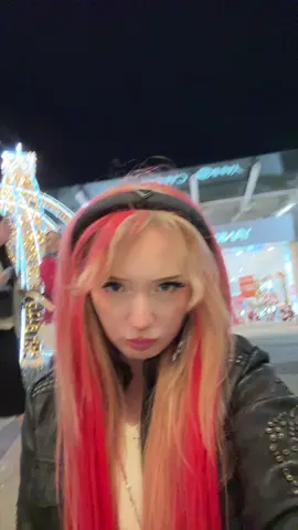 Idk what this is