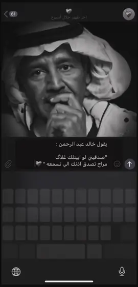 تعالو انستا ❤️‍🩹