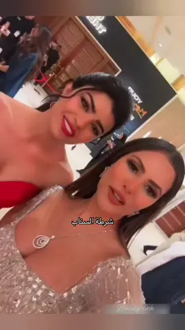 #ميلا_الزهراني #السعودية 