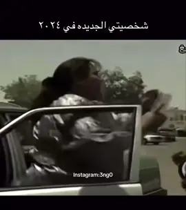 #الشعب_الصيني_ماله_حل😂😂 #رياكشن #فؤاد #الرياض #برد #2024 #fyp 