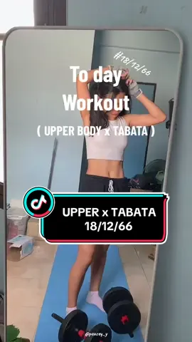 Talk 🌱 : นั่งเลื่อนหาคลิปคาร์ดิโอเบาๆ สุดท้ายไปจบคลิปนี้ได้ไง งง🤣 #workout #ออกกําลังกาย #คลิปออกกําลังกาย #ลดน้ําหนักด้วยตัวเอง #ออกกําลังกายด้วยตัวเองที่บ้าน #เบเบ้ #วันนี้พีสทําอะไร 