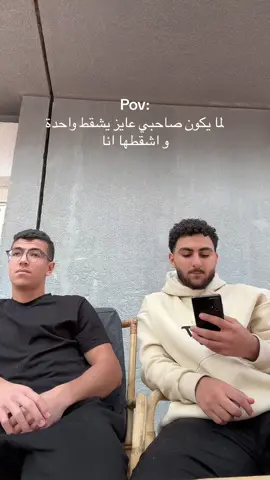 #fyp #tiktok #viral @zeyadsaad_7 