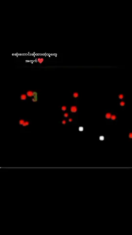 #တအာင်းသီချင်းများ #ပလောင်မလေးပါ🇳🇪🇳🇪 #လိုည်းတအာင်း🇹🇬🇬🇦 #ခူဘီးခြိုဝ်းအဲတအာင်း🇬🇦🥀 #ယာတအာင်း🥰🥰😘 #တောင်ပေါ်သူလေးပါရှင့်🥰💞 