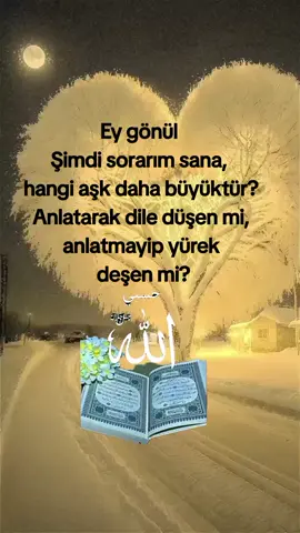 selamün #aleyküm hayırlı huzurlu mutlu sağlıklı bereketli güzel bir hafta diliyorum her şey gönlünüzce olsun 🤲 #la_tahzen45 #duadilencisi #PAYLAŞ #DESTEK #EKİBİ #KEŞFETE 