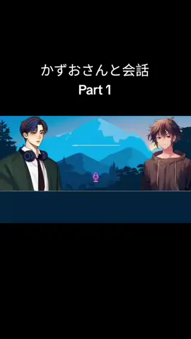 #part1 #harupodcasts #crd #頑張ろ #皆さん 