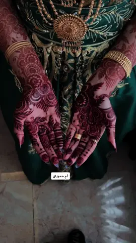 #الحناية_ام_حمودي #حناية_بحرينية #زينب #نقوشات_عرايس #حناج_عيين_يابنيه #حنايات_البحرين #نقوشات_خليجيه #نقشات_حنا #نقش_حناء #حنة_عروسة #حنة #حنة_عرايس #تصميم #فنون #فساتين #ميكب_ارتست #البحرين #نقش_عروس