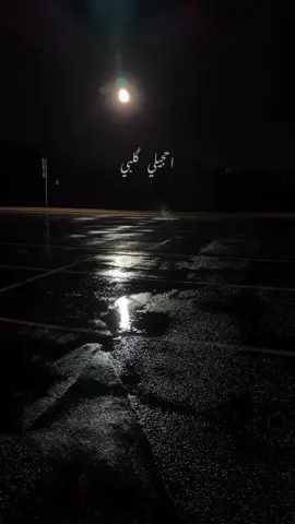 هذا ياحب جايني تحجي عليه احجيلي گلبي من انجرح شصار بي  حقك اذا تضحك علية الألم مو بيك بية انت غدرت واني الضحية . . . #حبيب_علي #حبيب_علي_هذا_ياحب  #عدنان_هادي #علي_صابر #اني_انتهيت  #تسعينات_عراقيه #تسعينات_عراقية  #اني_انتهيت_والله_نتهيت #هذا_ياحب 