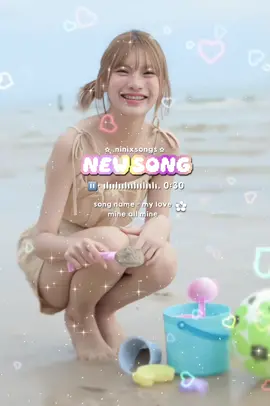 🌴₊ﾟ୭ ⤜ ᨦ̲  summer vibes only!꒱ 🍃 ꒷✿ ₊˚» asmr song requested 𝖻𝗒 :: no one ꒱꒱ - pedidos:open ! ꒷₊ ˗ˏˋ🦩ˊˎ ˗ ₊˚ ↣꒰ Olap,les gusta? 😸,a mi si,No lo dejen en feo flop xfis 🙁💕꒱