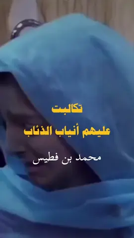 تكالبت عليهم انياب الذياب ولا غير عونك يامعين الصابرين #اللهم_كن_مع_اهلنا_في_فلسطين 