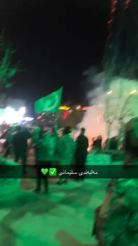 #لایەنگرانی_فەرماندە_وەهاب_هەڵەبجەی✔️ #فەرماندە_هیمن_جاف👑 #LEXOMAN_PARASTIN #DZHA_TEROR #CTG 