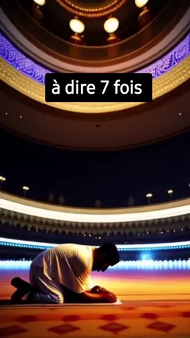 Rachid abou houdeyfa - Invocation acceptée 