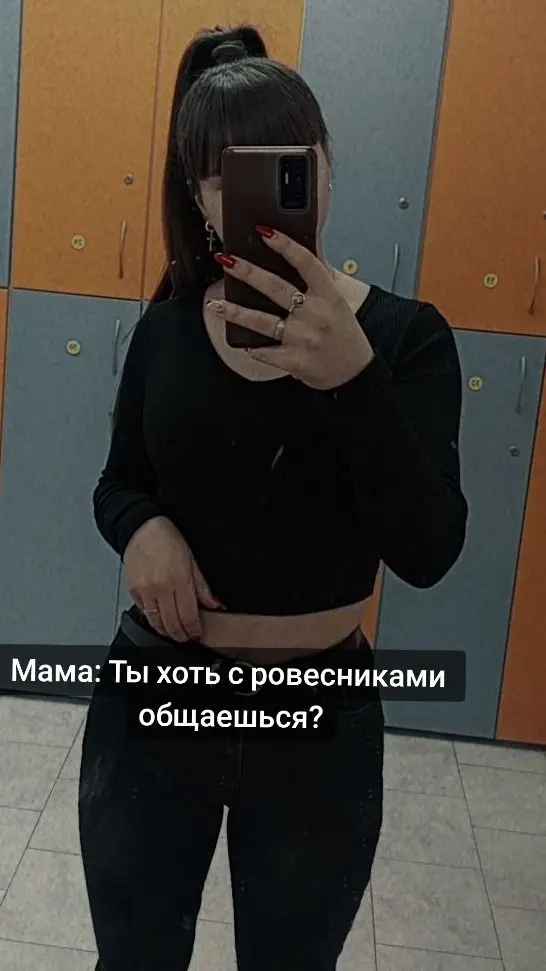 #глобальныерекомендации #хочуврек #врек #рек #рекомендации #дружба 