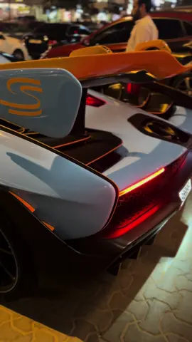 This spec 😮‍💨 #skjall_carspotting #mclarensenna #forzahorizon4 