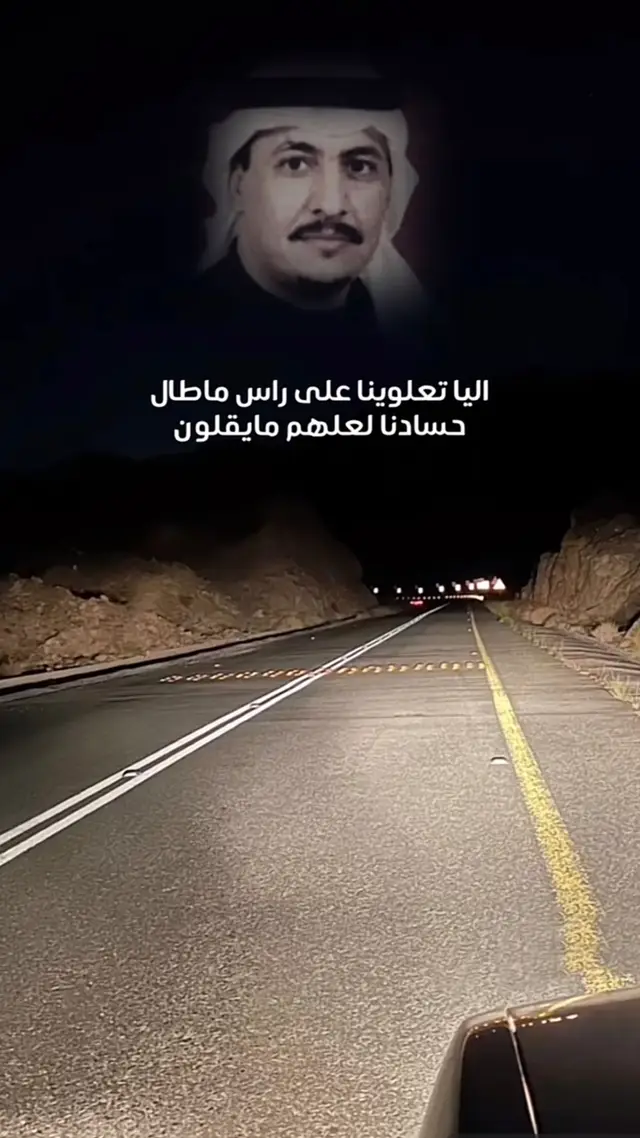 #قصيده_شعر_بوح_كلام_من_ذهب 