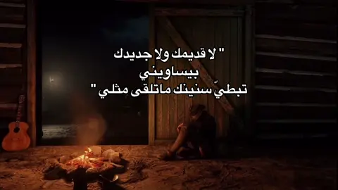 #exxplore #explore #fyyyppppppppppppppp #fyyyyypppppp #4you #tiktok #viralvideo #fypシ゚viral #likk #viral 