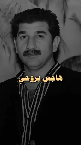 ∝ #اغاني #اغاني_التسعينات #كريم_منصور #تغذية_سمعية #عود #طرب #رسول_جمعه #fyp .🤍