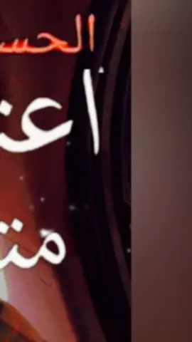 ويبقى السڪوت أجمل عتتاب ، لڪل من خاب فيهة الظنن🖤.،😴🥢.!#مصمم_فيديوهات #تصميم_فيديوهات🎶🎤🎬 #مهند_راشد_البلطه #مهندالبلطه #مهندراشدالبلطه @🥀🇪🇬♧الُِمشُڪلُِجٍي♧🇹🇳🥀 