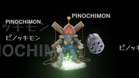 Pinochimon (Puppetmon) Full Digivolution Line This full digivolution occurs in #NewCentury  #digimon02 #digimon #digimonadventure #digimonadventure02 #digivolution #shinka #ユノモン #Mushroomon #woodmon #cherrymon #peppetmon #Mushmon #ピノッキモン #Pinochimon #ジュレイモン #Jyureimon #ウッドモン #マッシュモン