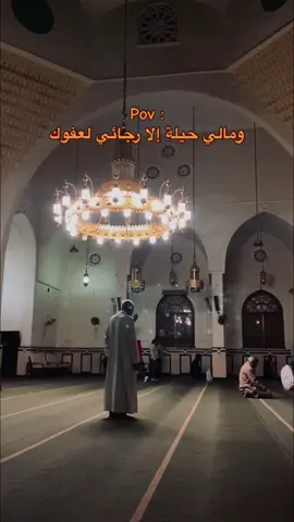 #boudiyyy #1m #oops_alhamdulelah 