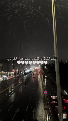 #اكسبلورexplore 