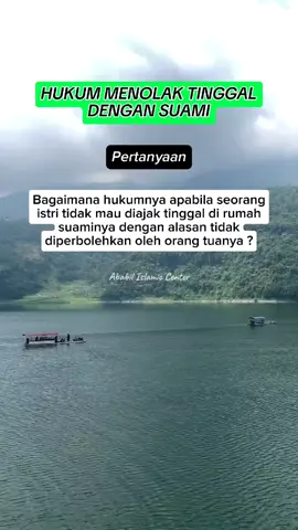 Semoga Bermanfaat 😊🥰 #fikih #fikihislam #kajianfikih #kajianislami 