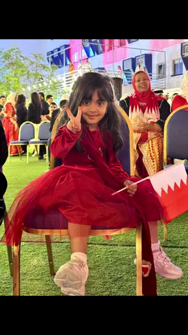 احتفالات العيد الوطني بالجامعة الخليجية غير🥰 🇧🇭 #البحرين #bahrain #bahraini #دام_عزك_ياوطن #gulf_university #مزح_لحد_يشدها #ترند #explore 